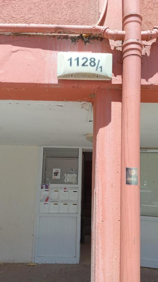 Ofir, Nice Small Unit, 123Eilat Bagian luar foto